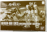 Pbandai HG 1/144 RGM-86R GM lll ( Unicorn Desert Color Ver )